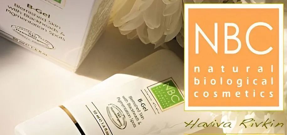 NBC Cosmetics 20% on 2nd Item Sale