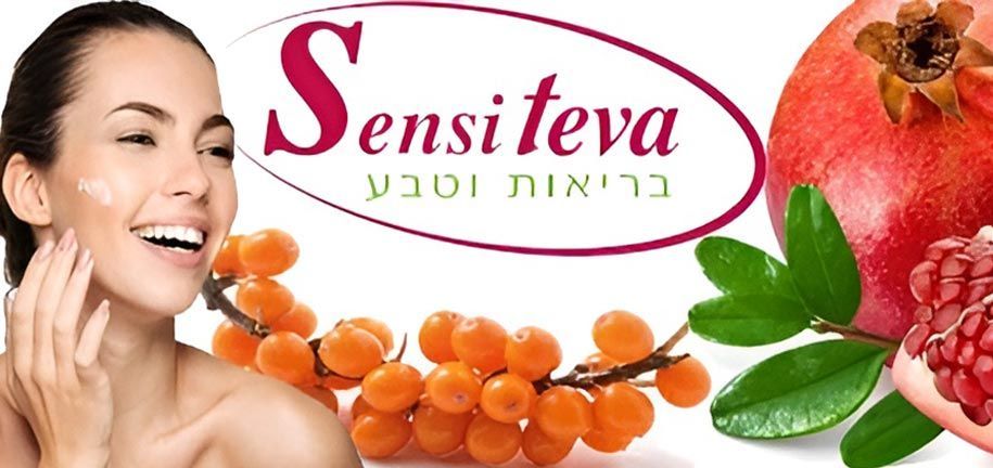 Sensiteva Cosmetics 3+1 Sale