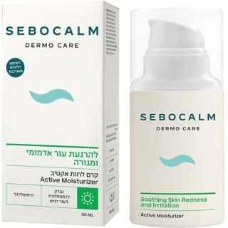 Active Moisturizer Sebocalm