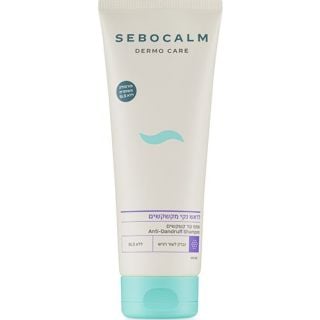 Anti-Dandruff Shampoo Sebocalm