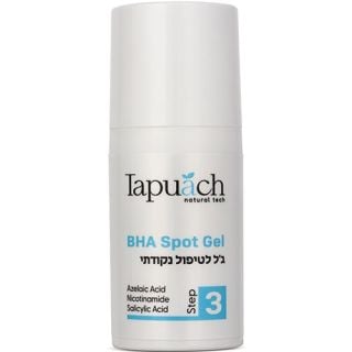BHA Spot Gel Tapuach