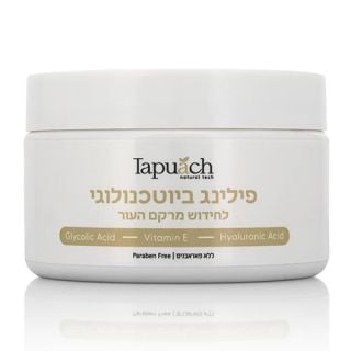 Bio-Technologic Peeling Cream Tapuach