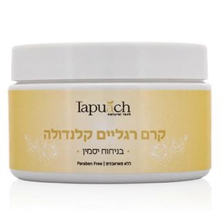 Calendula Jasmine Foot Cream Tapuach