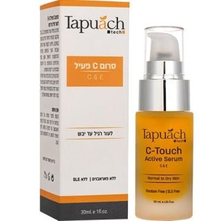 Serum Vitamin C for normal to dry skin Tapuach