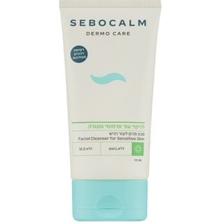 Facial Cleanser For Sensitive Skin Sebocalm