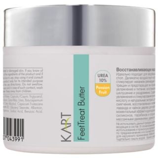 Feet Treat Butter Kart