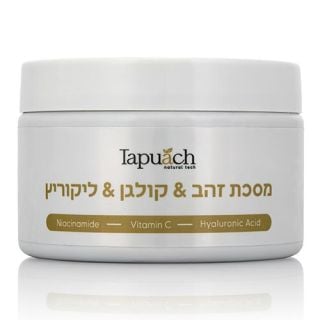 Gold Beauty Mask Collagen Licorice Tapuach