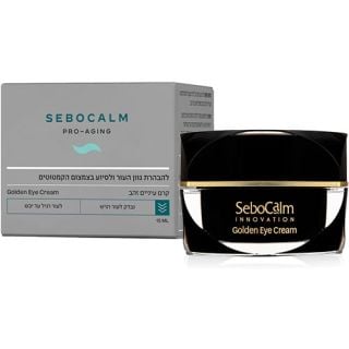 Golden Eye Cream Sebocalm
