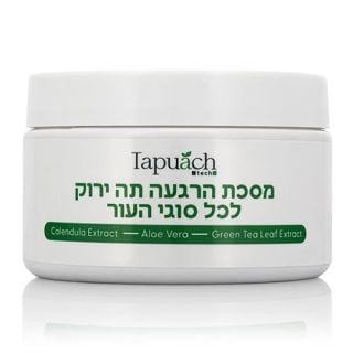 Green Tea Calming Mask Tapuach
