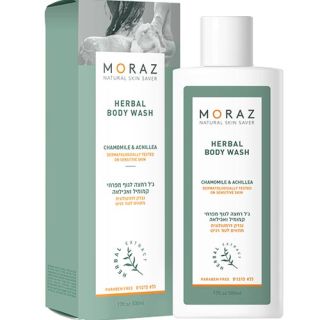 Herbal body shower gel