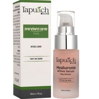 Hyaluronic Active Serum Tapuach