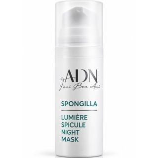 Lumière Spicule Night Mask Spongilla ADN