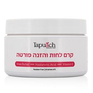 Nourishing & Moisturizing Cream Forte Tapuach