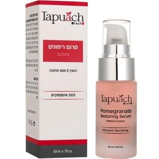 Pomegranate Restoring Serum Tapuach