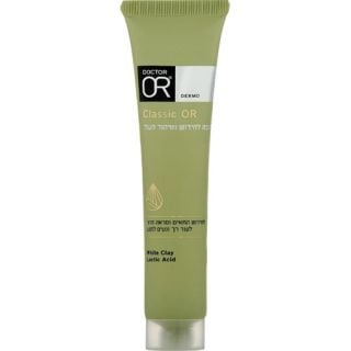Rejuvenating mask Classic Or Doctor Or