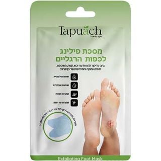 Serum Mask for Smooth & Nurtured feet's Tapuach