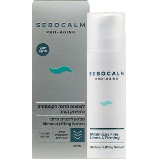 Sichuan Lifting Serum Pro Aging Sebocalm