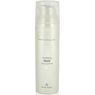 Soothing Mask Barbados