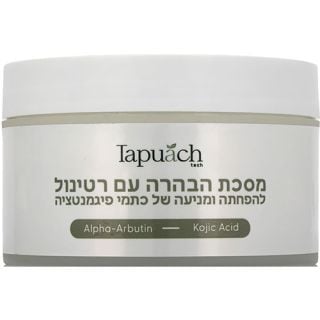 Whitening mask with retinol Tapuach