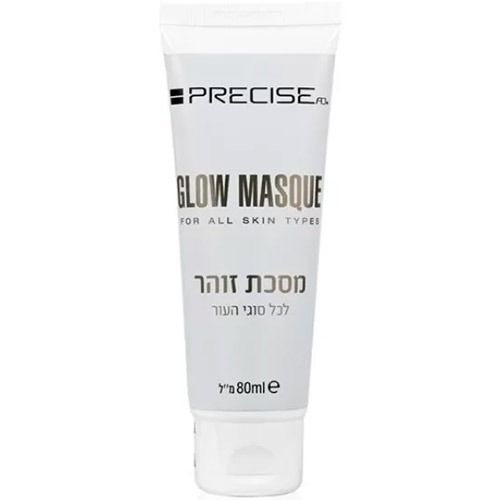 Glow Mask 80 ml Precise
