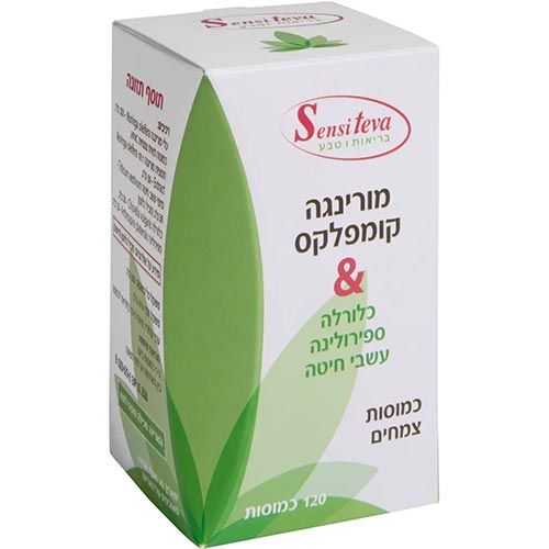 Moringa Complex Sensiteva