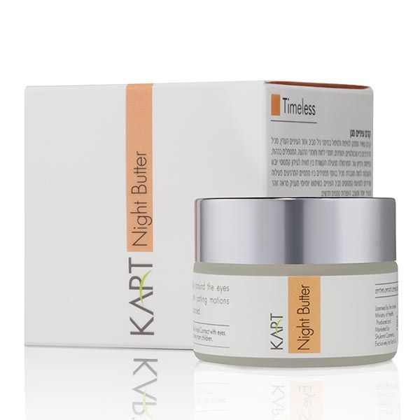 Night Butter
