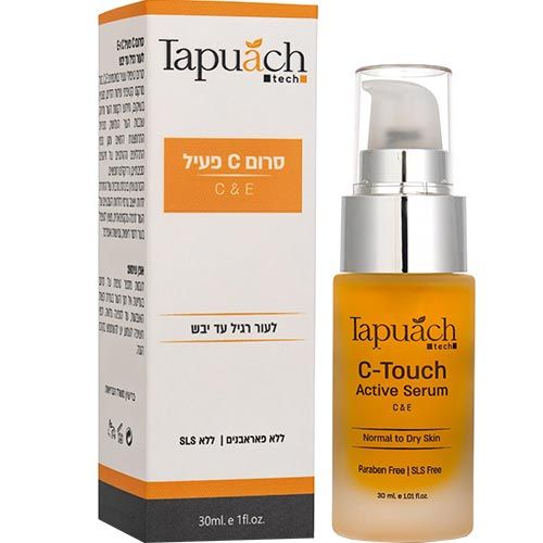 Vitamin C Anti-Oxidant Active Serum