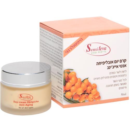 Seabuckthorn day face cream for dry skin