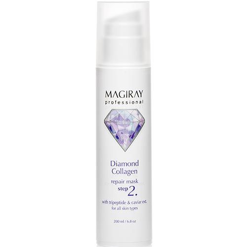 Diamond collagen repair mask with hyaluronic acid