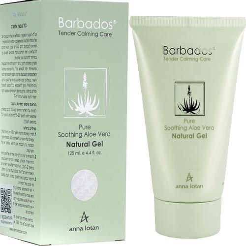 aloe gel mask KORMESIC Aloe Vera Peel-Off Mask main image 1