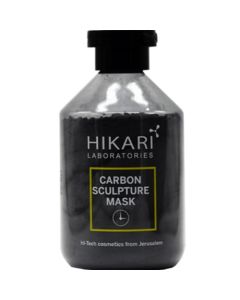 Carbon sculptur mask Hikari