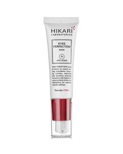 Eyes Perfection Mask