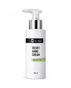 Velvet Hand Cream Dr Klein