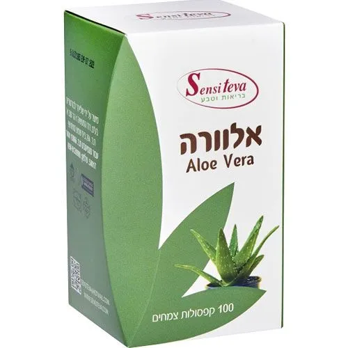 Aloevera capsules for constipation