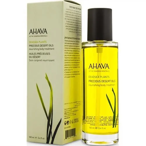 Precious Desert Oils | Deadsea Plants