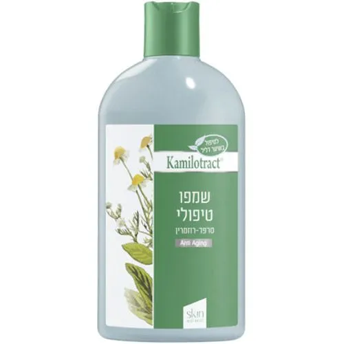 Treatment shampoo anti-hair loss Kamilotract Kamilotract