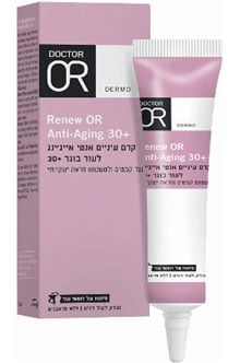 Anti-aging eye cream for mature skin Doctor Or