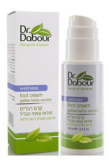 Foot cream | Wellness