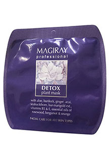 detox plant mask