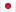 Japanese